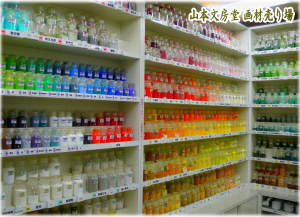 色とりどりの岩絵具たち