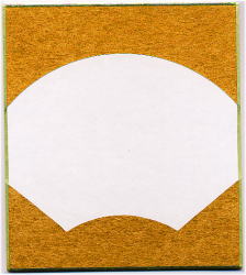 寸松庵　扇面外金