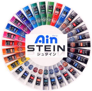 アインシュタイン　シャープ芯