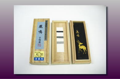 鹿鳴　金の鹿が素敵です