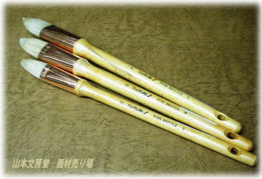 オーバルブラシ