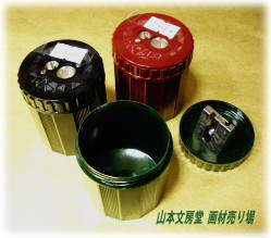 DUXボックスダブルシャープナー9209