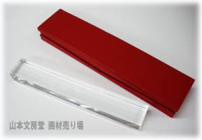 クリスタル文鎮　長方型