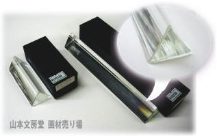 クリスタル文鎮　三角型