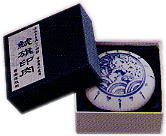 シャチハタ　鯱旗印肉