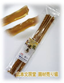 和膠　三千本　飛鳥